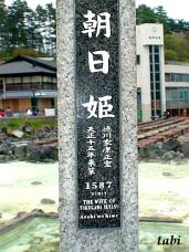 183174_8.jpg  : 71 KB