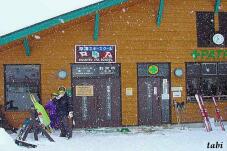 183188_9.jpg  : 102 KB