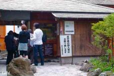 183222_4.jpg  : 40 KB