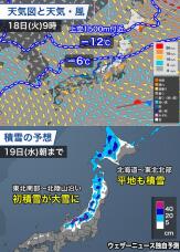 183240_2.jpg  : 204 KB