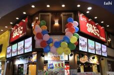 183295_1.jpg  : 77 KB