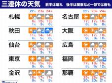 183301_2.jpg  : 101 KB