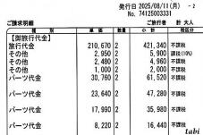 183311_7.jpg  : 60 KB