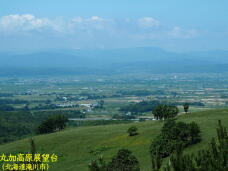 183345_3.jpg  : 49 KB