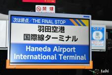 183359_2.jpg  : 59 KB