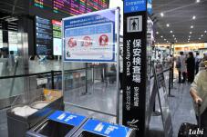 183379_5.jpg  : 73 KB