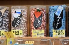 183485_10.jpg  : 70 KB