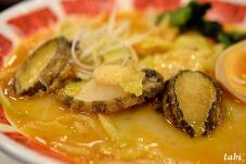 183485_6.jpg  : 53 KB