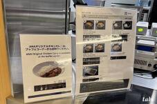 183519_1.jpg  : 59 KB