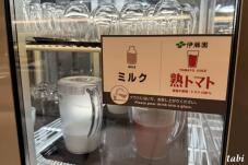 183519_10.jpg  : 50 KB