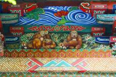 183526_1.jpg  : 89 KB