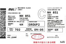 183539_1.jpg  : 68 KB