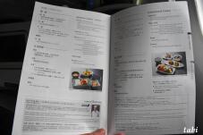 183615_3.jpg  : 53 KB