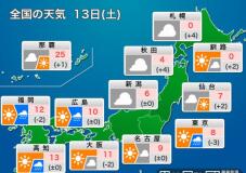 183619_3.jpg  : 74 KB