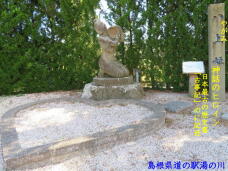 183636_2.jpg  : 95 KB