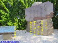 183636_3.jpg  : 89 KB