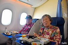 183665_1.jpg  : 79 KB