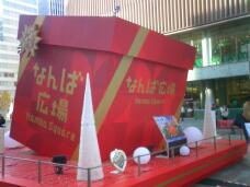 183678_1.jpg  : 118 KB