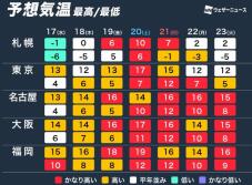 183700_1.jpg  : 86 KB