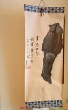 183704_1.jpg  : 38 KB