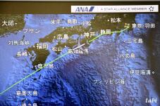 183711_1.jpg  : 88 KB