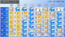 183716_1.jpg  : 142 KB