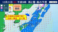 183716_2.jpg  : 86 KB