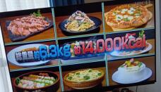 183718_1.jpg  : 47 KB