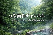 183719_2.jpg  : 185 KB