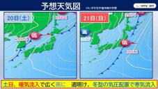 183732_3.jpg  : 80 KB