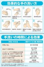 183750_2.jpg  : 177 KB