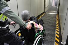 183820_2.jpg  : 62 KB