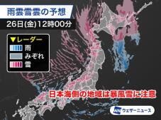 183844_2.jpg  : 96 KB