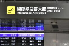 183854_4.jpg  : 63 KB