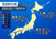 183897_3.jpg  : 83 KB