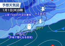 183943_2.jpg  : 89 KB