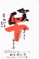 183963_1.jpg  : 53 KB