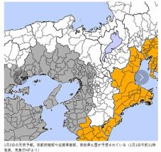 183969_3.jpg  : 124 KB