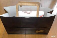 183981_3.jpg  : 29 KB