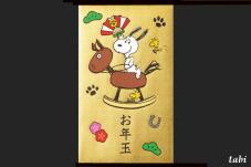 183981_6.jpg  : 37 KB