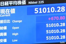 184014_4.jpg  : 44 KB