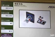 184026_6.jpg  : 39 KB