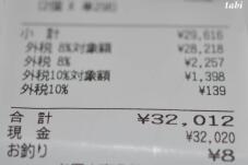 184026_7.jpg  : 24 KB