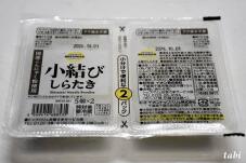 184048_2.jpg  : 66 KB