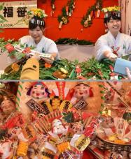 184114_2.jpg  : 193 KB