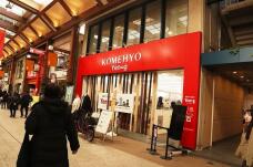 184141_2.jpg  : 118 KB