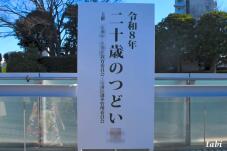 184144_3.jpg  : 49 KB