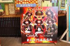 184177_2.jpg  : 142 KB