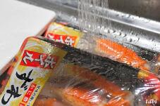 184179_2.jpg  : 73 KB