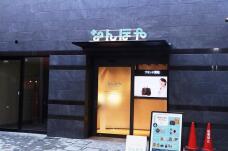 184191_2.jpg  : 89 KB